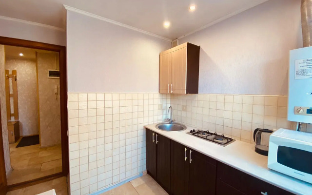 Karla Marksa Apartments