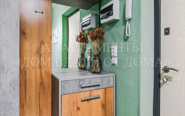 Myatnaya padost Flat