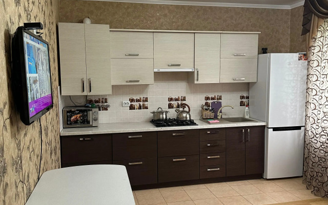 Na Krutoy Guest House