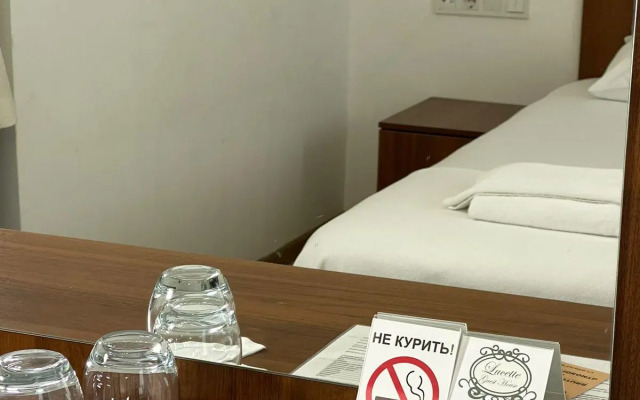 Lucette Guest House