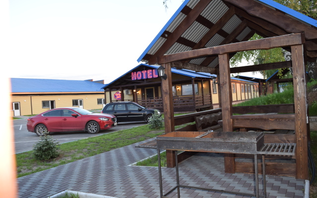 Diamant Borsheva Mini-Hotel