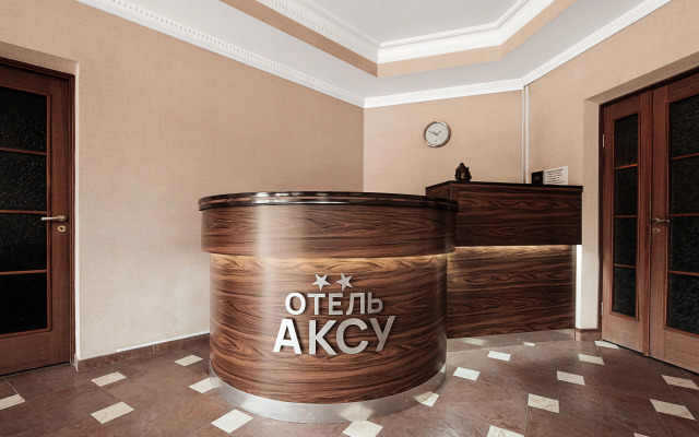 Hotel Aksu