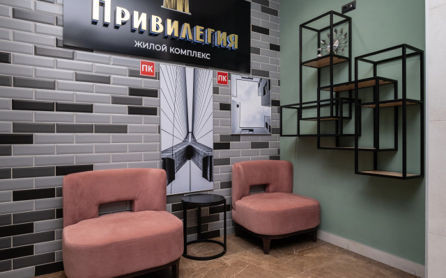 Апартаменты Привилегия 2