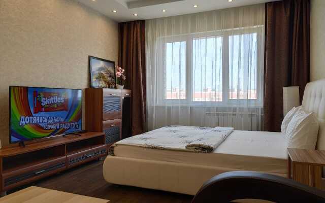 Апартаменты Fresh Room on Stroiteley