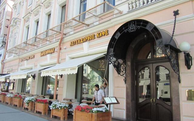 U Pushkinskoj I Vidom Na Tverskuyu Ulitsu Apartments