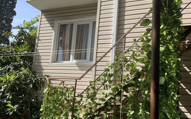 Zhemchuzhina u Morya Guest House