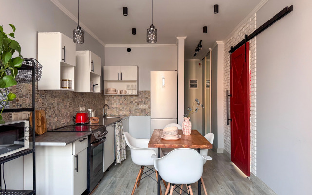 Frida Uyut i Komfort v Serdtse Adler Flat