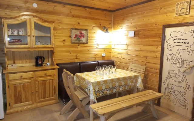 Dom &  Sauna Bungalow