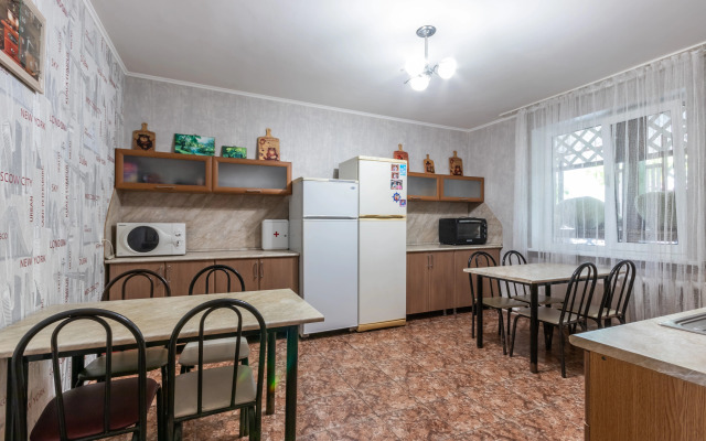 Zolotoy Bereg Guest House