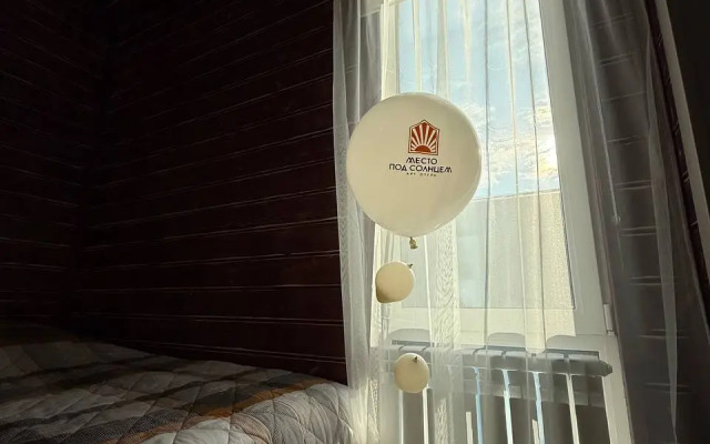 Mesto Pod Solntsem Hotel
