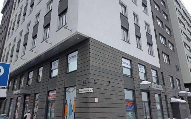 Апартаменты на Сакко и Ванцетти