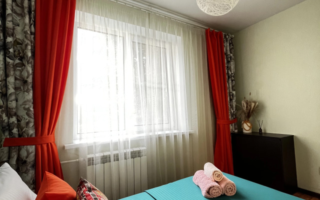 Fortuna Siti Na Bondarenko Flat