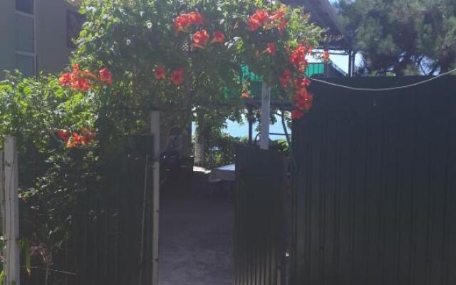 Bagryipsta Mini Hotel