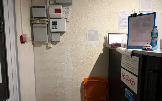 Хостел Арена