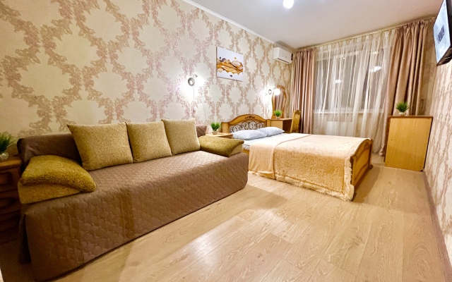 Na 5 Etazhe V Tsentre Goroda Apartments