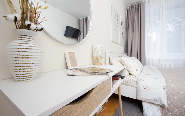 Trekhkomnatnaya S Izolirovannymi Komnatami Na Kievskoy Flat