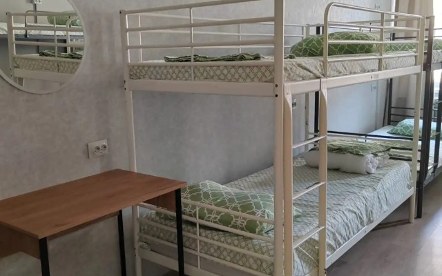 Ulej Hostel