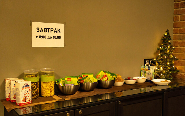 Hostels Rus - Bagration