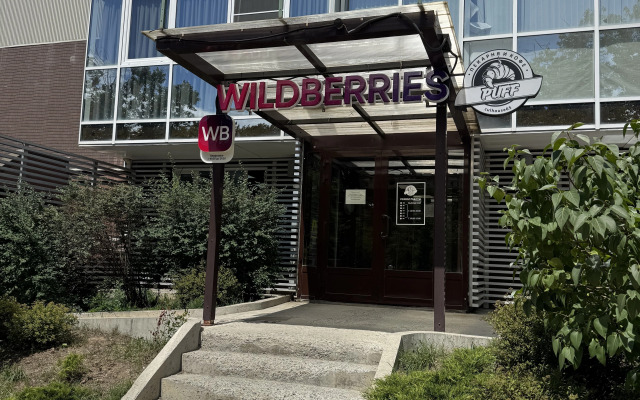 Квартира на улице Детской 6А