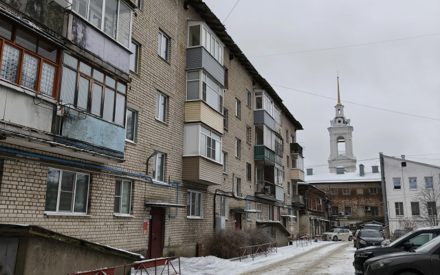 Квартира Уютная трёшка в центре города