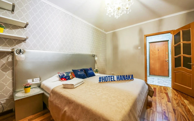 Апартаменты Hanaka Васильцовский стан 5