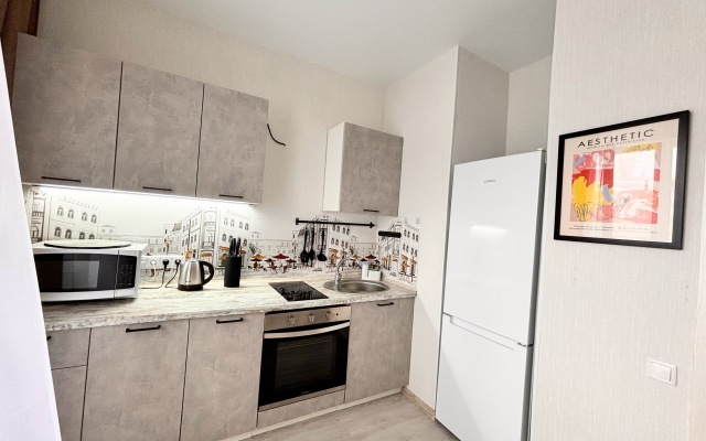 Квартира с Видом на ГРЭС