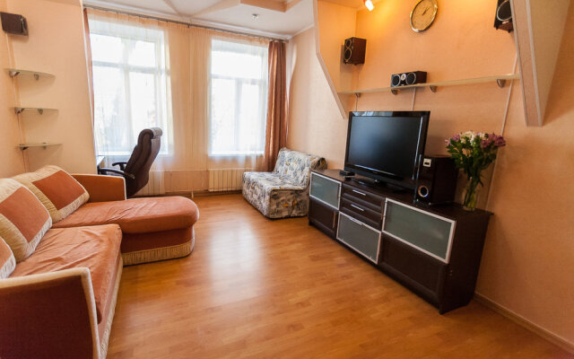Komfortnaya Dvushka Ryadom S Tsentrom Apartments