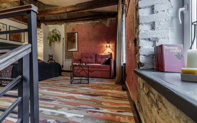 Апартаменты У Груши №6