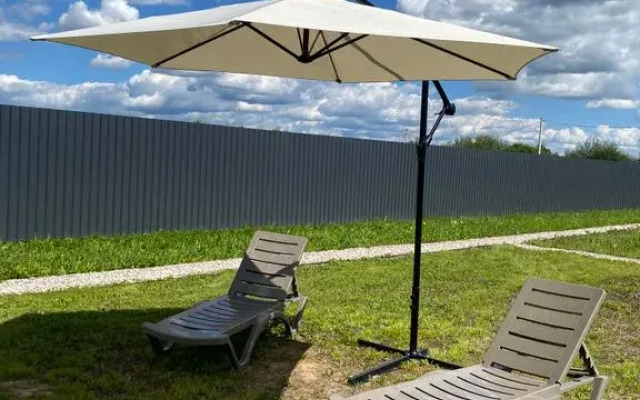 Uyutny i Sovremenny Private house Barnkhaus