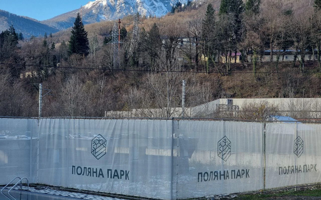 Квартира Новые Комфортные в ЖК Поляна Парк в Эсто-Садке