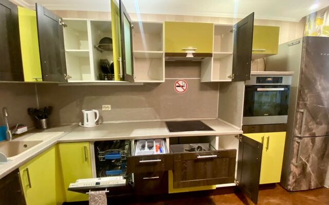 Semya ryadom s Sheremetyevo Flat