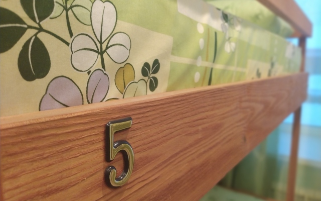 Хостел Аргус