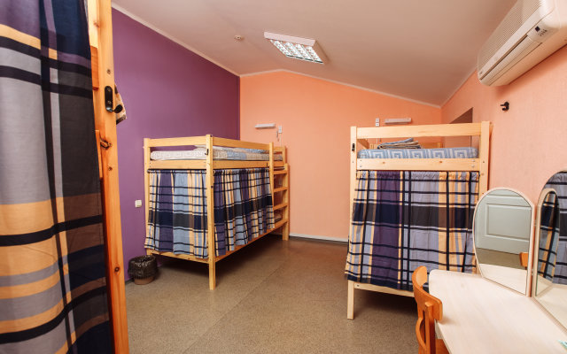 Nash Gorod Rostov Hostel