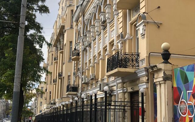 Mister Iks Hotel