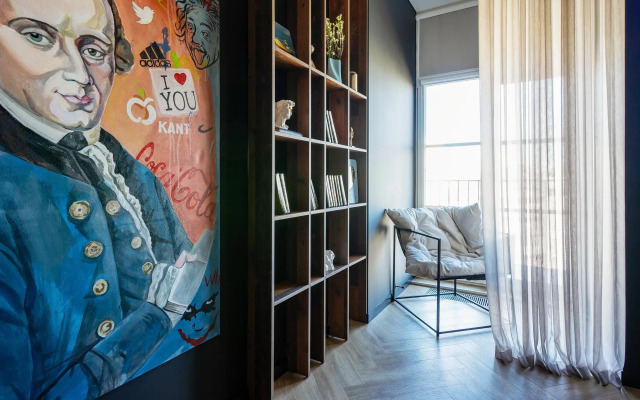 Апартаменты Pavlov Кант на набережной