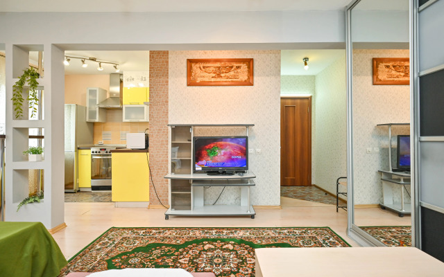 Shikarnaya Odnokomnatnaya Dlya 4 Gostey Flat