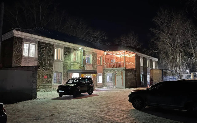 Splav Hotel