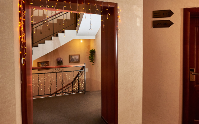 Business Hotel Arbat