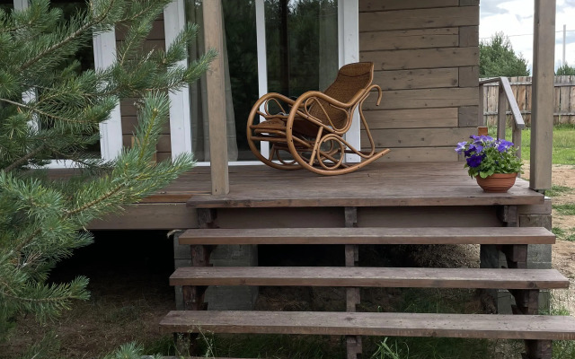 Baykal Guest house