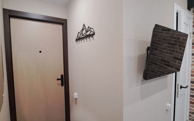 Kazanlagom Living Quarters