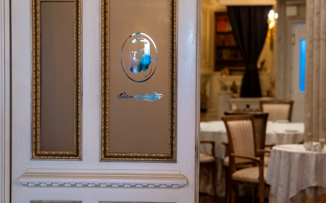 Avtor Boutique Hotel