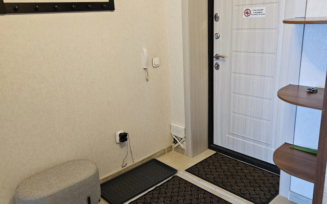 Жилое помещение Bellehome