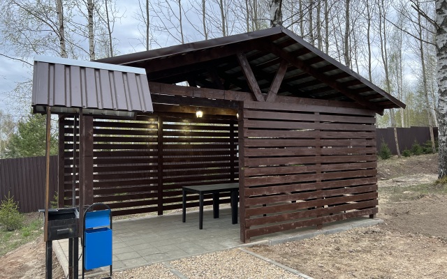 Na Volne Guest House