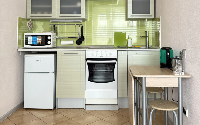 Ryadom S Metro Flat