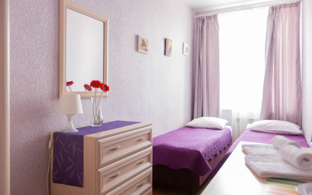 Akme Na Sennoy Guest House