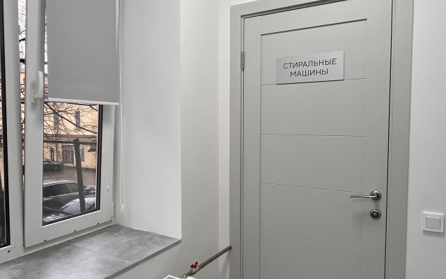 Apartment Hotel Port Comfort by Mariinsky