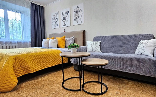 Апартаменты Добрый Дом в Центре Города