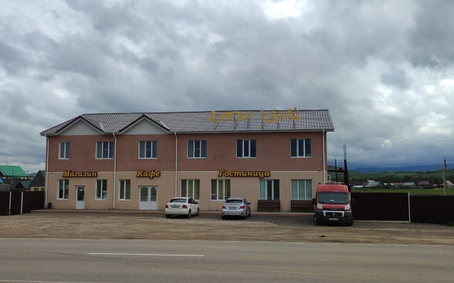 Altyn Kuray Mini Hotel