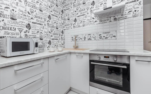 Zhk Frukty Abrikos 6102 Lodging house