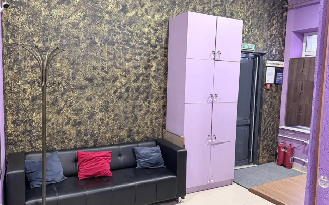 Хостел Адмирал